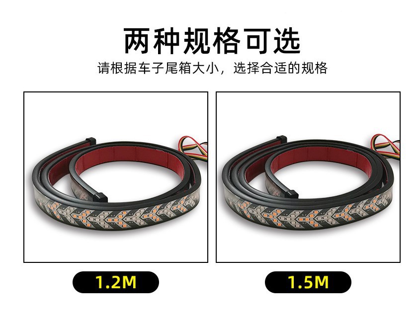 60inch Pickup Truck Light Strip 48 Led Fishbone Tail Light High Brightness Reversing Light Turn Signal Brake Light Led Pickup Truck Tail Box