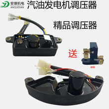 ���Ͱl늙C���������2/3kw5/6.5/8ǧ�߆���/�����{����AVR���