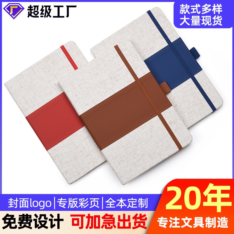 Cross-Border Strap-Bound A5 Notebook, Office Supplies, B5 Notepad, Diary, High-Value Notebook, Export, Custom Logo