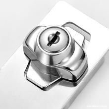 免开孔带锁锁牌家用柜门锁扣抽屉锁老式文件柜办公桌柜门防盗锁扣