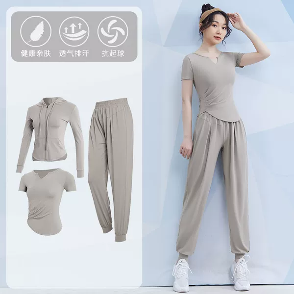 Khaki set, jacket, 3 piece set