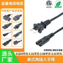 ˃ɲβԴC13Ʒβ_P C7÷βҎBӾ