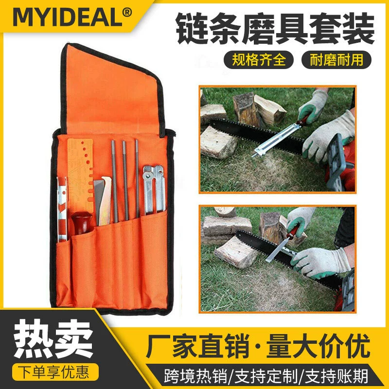Лесозаготовка бензиновая электрическая цепная шлифовальная цепь пила комплект для шлифования цепи аксессуар для шлифования сплава 9 частей Угловая шлифовальная машина