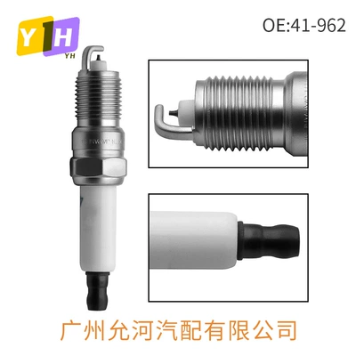 Wire Assembly Suitable for – Alışdırma şamı (Sveçalar)