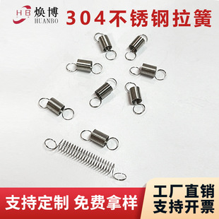 304���P����쏗�ɶ��Ǝ����h�pȦ������λ�����������С����