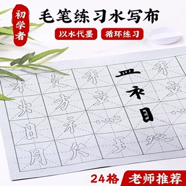 复印纸;画纸、画布;卡纸