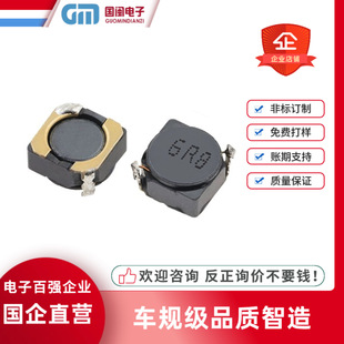 �����S���NƬ��������늸�4D18 4D28 5D18 5D28 6D18�� 6D28�ɷ�