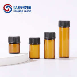 厂家现货 精油瓶 1ml2ml3ml茶色小分装瓶 西林瓶 台湾款拍拍瓶