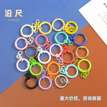 �¿���ɫ���ɿ��Ĺ��耳׿� diy�ֹ�ƴ��������Ʒ������l