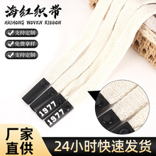 2cm����ɫ�����l��ñ�Kӡ���^1977���s�r�з��b����ѝ���K�ӬF؛