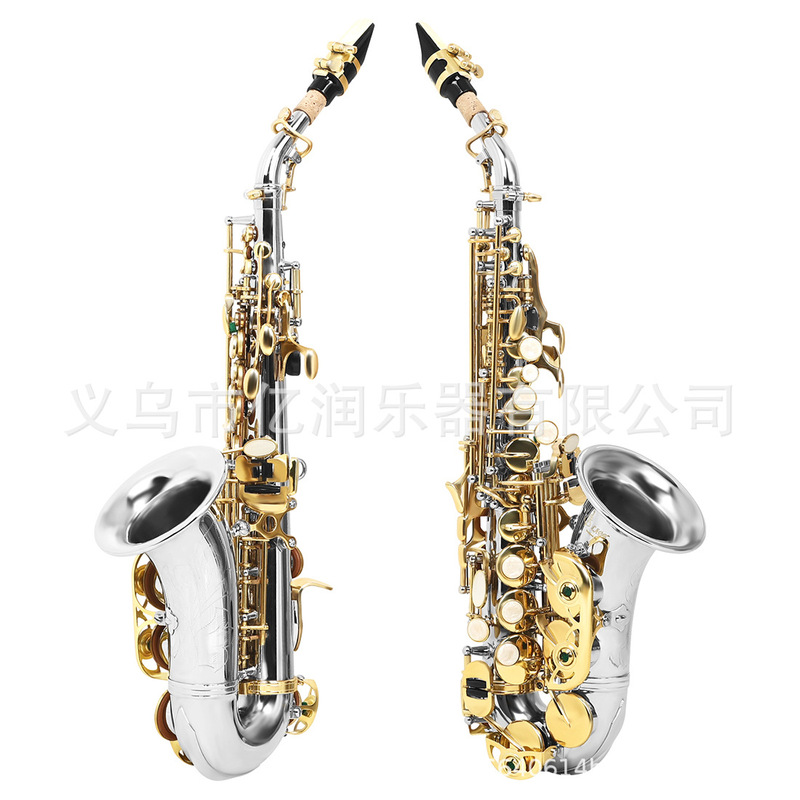 Slade Saxophone White Shell Silver Gold Key B-Tone Saxophone Small Curved Tube Professional Soprano Saxophone Set Slade Saxophone White Shell Silver Gold Key B-Tone Saxophone Small Curved Tube Professional Soprano Saxophone Set