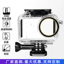 �����DJI Osmo Action5/4/3�˶������ˮ��Ǳˮ��������װ���