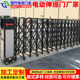小区铝合金电动伸缩门 工厂学校遥控移动收缩门 自动折叠伸缩大门
