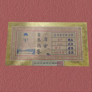 �߷����ˮ�Ƭ�\���ղؒ����ǧ�챯��������