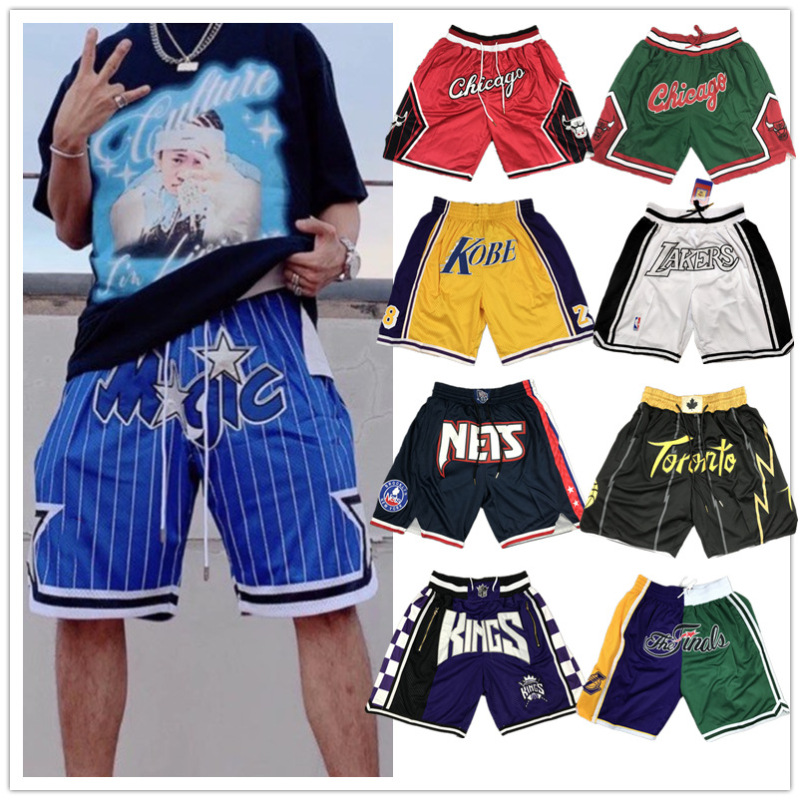 American Retro Basketball Pants Kobe James Lakers Bulls Heat Magic Nets Raptors Pocket Shorts