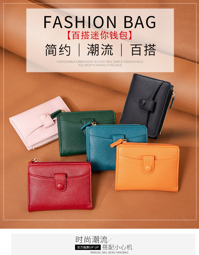 Y1657详情 (01).jpg