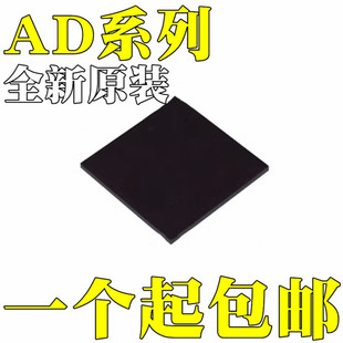 AD6555ABC AD6555ABCZ AD6854XBC AD6854XBCZоƬBGA148���l