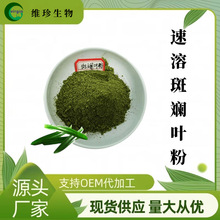 ˮ�ܰߔ��~��  ���m�~�� ���w���  1KG�� �F؛���] ����ă�