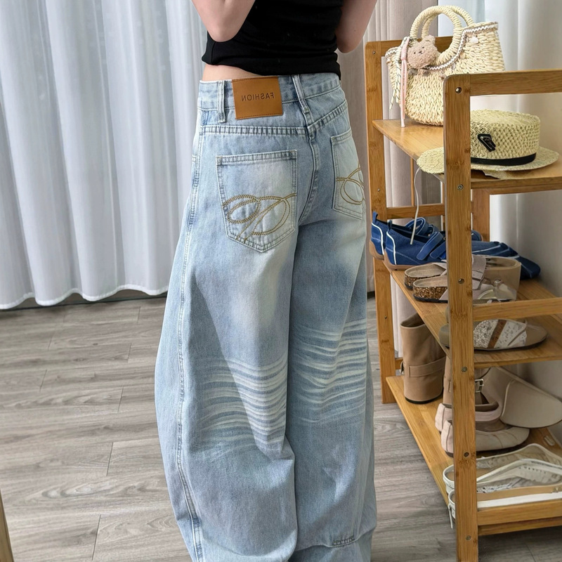 American Retro Wide-Leg Jeans for Women, Summer 2026 New High-Waisted Slimming Floor-Length Embroidered Straight Pants