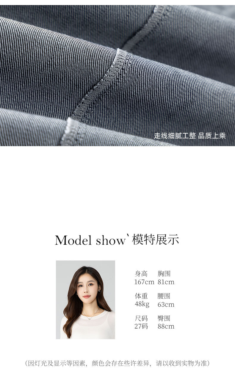 Quần jean ống rộng nữ dáng rộng cạp cao chất Modal mềm mại — màu xanh chi tiết 22