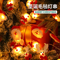 Ledぬいぐるみクリスマスライトクリスマスライトサンタクロース雪だるまヘラジカ装飾ライト祝日布芸ライト