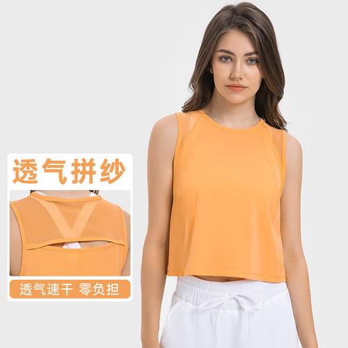 Cross-border New Sleeveless Vest Navel-baring Short Sexy Back Hollow Quick-drying Breathable Sports and Leisure Yoga Wear
