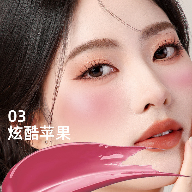Dn水光液体腮红持久服帖防水防汗腮红液女自然妆感不卡粉跨境彩妆|undefined