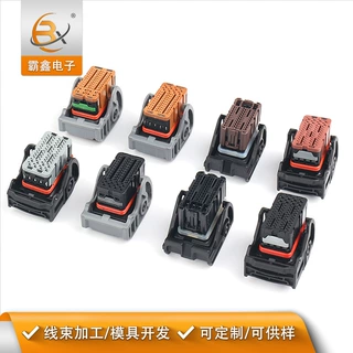 48PIN 48孔防水汽车ECU线束汽车连接器
