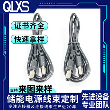 DC�^���̓����Դ����������L��̫����B�Ӿ��늳س�늲��^���S