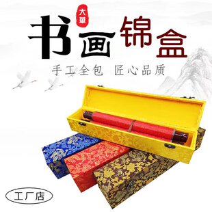 �֮������\�Ѓ���ėl���p���b���L��������b�Ё��鲼�¹��\��