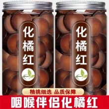 �����ټtƬ���ټt�����ɹ��ۼt�ٷ���Ş���Ϙ�30��ꐿں�������Ʒ