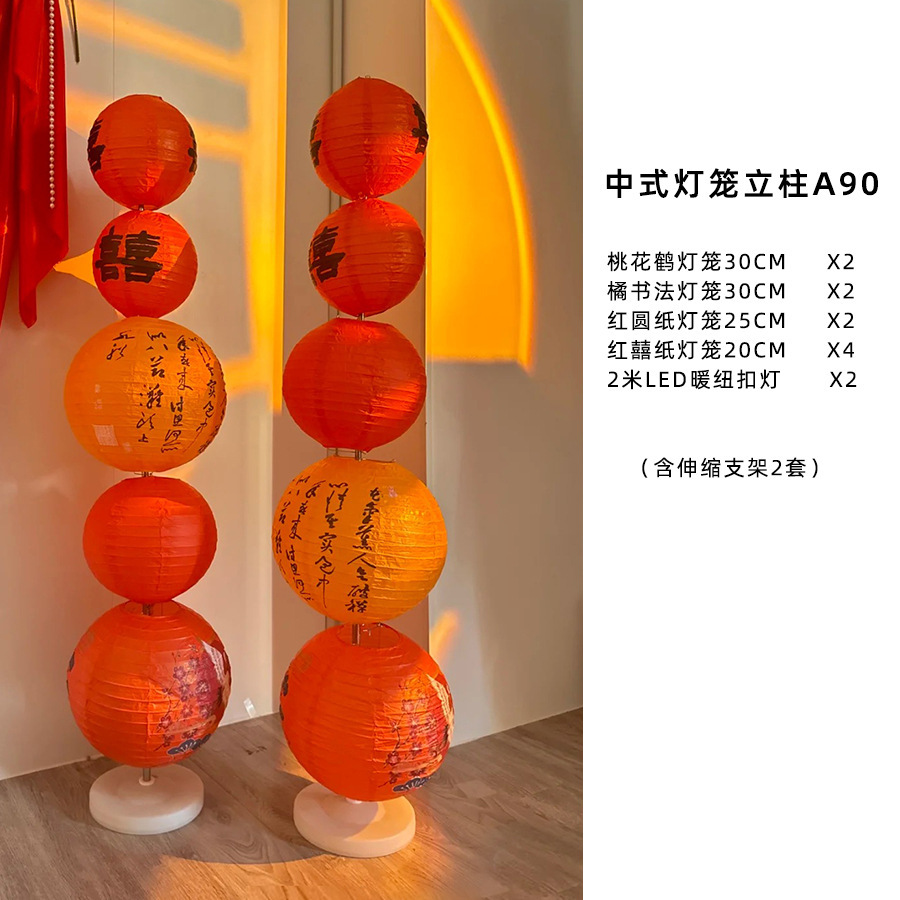 Orden de la boda banquete de boda entrada Tarjeta de bienvenida instrucción de pie en línea decoración de la habitación de la boda traje colección completa de adornos de boda