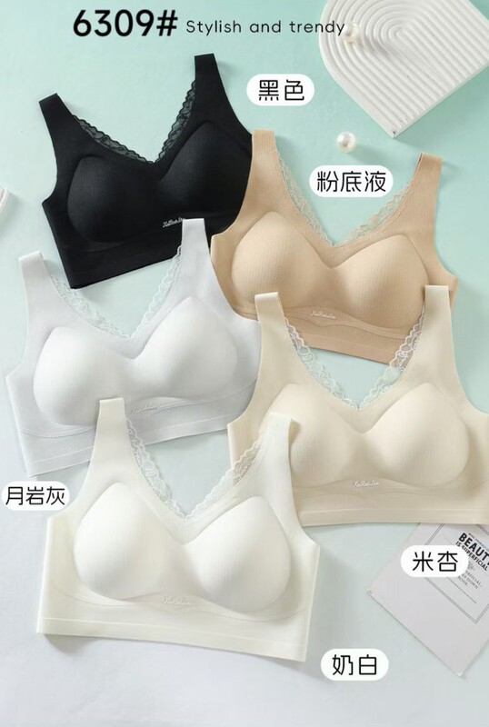 Anzhisha 6309 New Seamless Underwear, Thin Sports Vest, Beautiful Back Lift and Support Lace Bra Anzhisha 6309 New Seamless Underwear, Thin Sports Vest, Beautiful Back Lift and Support Lace Bra