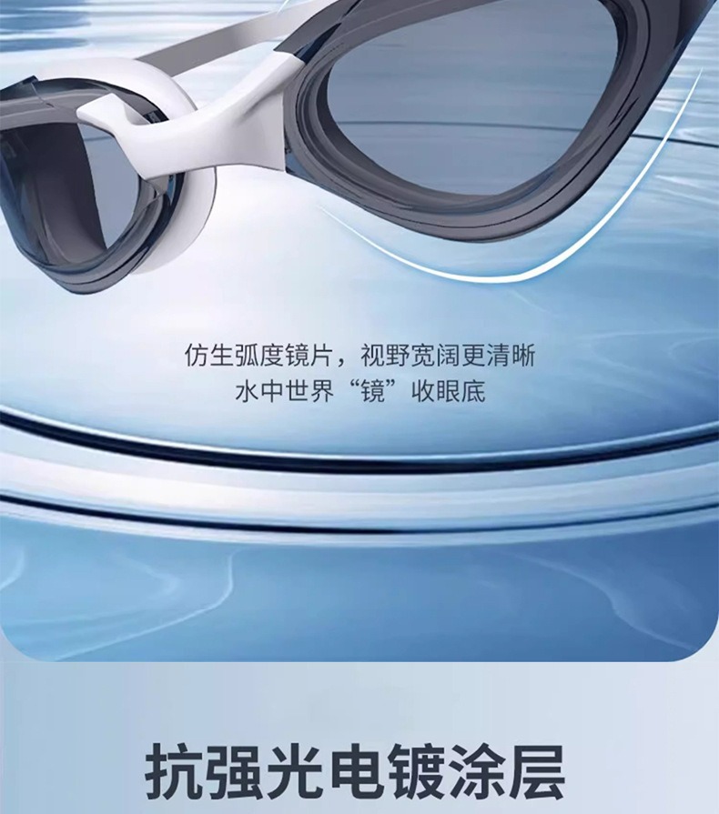 描述图_12.jpg