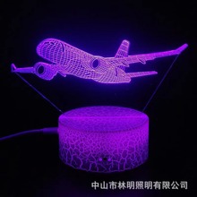 創意飛機3D小夜燈LED床頭USB插電觸摸台燈就把桌燈兒童伴睡燈