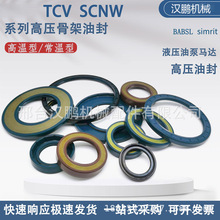 Һ���ͱ��ͷ� �ձ��ͷ⾎̖ BH2577F 237014 BE5452E 343573-A