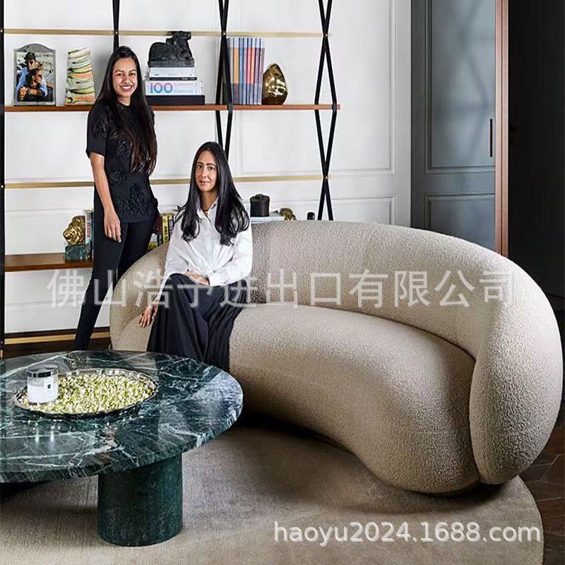 Cashew Fabric Sofa Three-Seater Modern Simple Small Apartment Living Room Special-Shaped Curved Internet Celebrity Designer Model Room