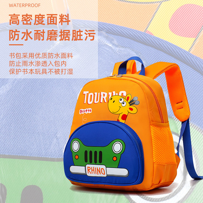 Mochila infantil de dibujos animados para niños de 3 años y 5 años de edad, mochila de niñas encantadora, mochila de niños preescolares