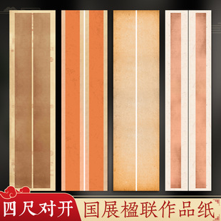 ��չ�������Ʒ���ĳߌ��_Ͷչ����հ��֌����L��ِ��������