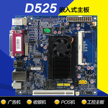 ȫ趯D525幤峬տŶӼ˫CPU