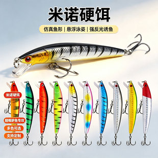 ����·�����ZӲ�D10cm����鸡ˮ���D�羳����
