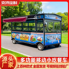 �๦��늄���݆С��܇�P�|����A�x�ƄӲ�܇����ҹ�����Ӕ[��܇