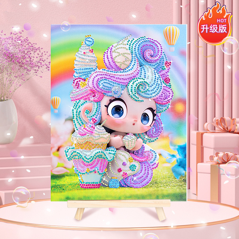 C3DZS003 (캔버스 + 백 프레임 + 도구 재료 패키지 포함)