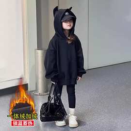 女童连帽卫衣加绒秋冬新款洋气儿童秋装超好看衣服中大童黑色上衣