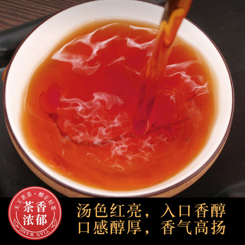 Lapsang Souchong Black Tea  New Tea Aromatic Loose-leaf Wuyi Origin Tea Wholesale 500g Canister