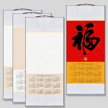 �¿�������հ�������v�ꄓ������������������՚v��