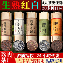 �ն��������С������ն����t���Ƥ�ײ�Ŵ����С�����~Ŵ��