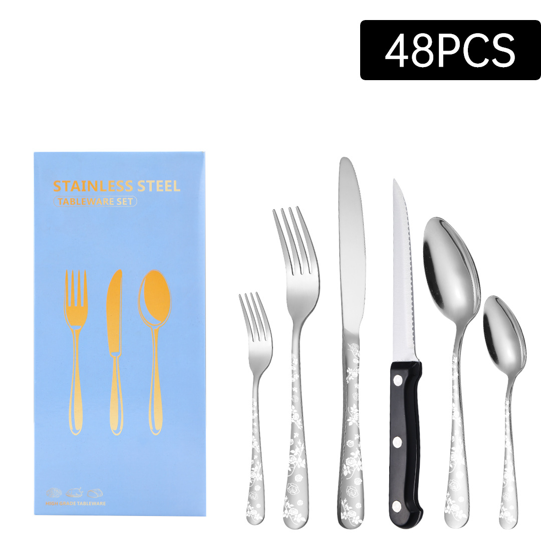 실버 48 세트 (실버 칼)