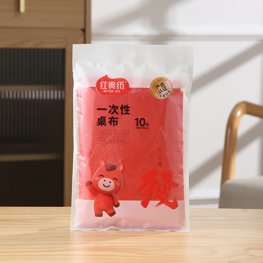 Disposable Tablecloth Waterproof and Oil-Proof Thickened Household Plastic Red Festive Rectangular Tablecloth Tablecloth Wholesale