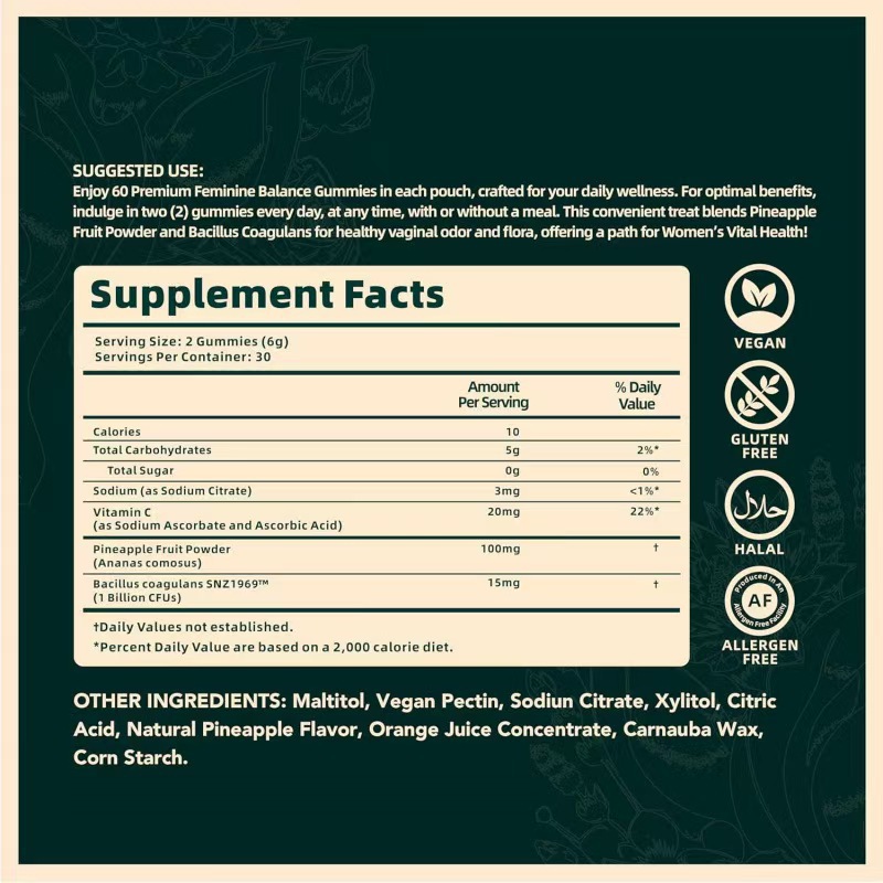 クロスボーダー対外貿易専用袋入り女性バランスグミvitalsource nutritionスポット熱売